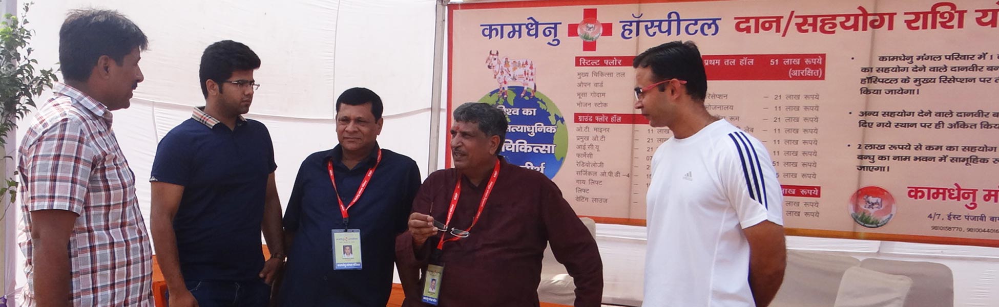 Professional camera crew from Trisna Films® documenting the foundation laying ceremony of Kamdhenu Hospital by Kamdhenu Mangal Parivar in Bahadurgarh, Haryana. The image captures the on-location documentary production process for a healthcare and social welfare project in North India. film production house in india, film production house in Delhi, film production house in mumbai, film production house in pune, film production house in sonipat, film production house in begusarai, video production house in india, video production house in Delhi, video production house in mumbai, video production house in pune, video production house in sonipat, video production house in begusarai, tv production house in india, tv production house in delhi, tv production house in mumbai, tv production house in pune, tv production house in sonipat, tv production house in begusarai, production house in india, production house in delhi, production house in mumbai, production house in pune, production house in sonipat, production house in begusarai, film production company in india, film production company in delhi, film production company in mumbai, film production company in pune, film production company in sonipat, film production company in begusarai, video production company in india, video production company in delhi, video production company in mumbai, video production company in pune, video production company in sonipat, video production company in begusarai, tv production company in india, tv production company in delhi, tv production company in mumbai, tv production company in pune, tv production company in sonipat, tv production company in begusarai, production company in india, production company in delhi, production company in mumbai, production company in pune, production company in sonipat, production company in begusarai
