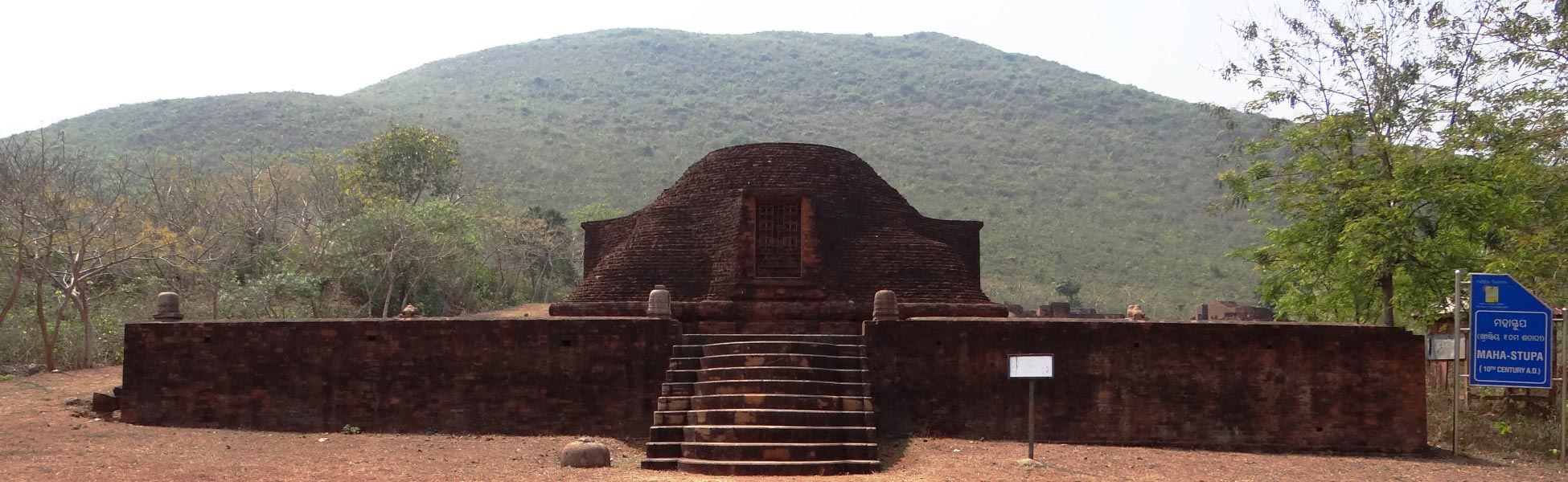 A wide cinematic shot of the ancient brick Maha-Stupa at Udayagiri Buddhist Monastery ruins in Odisha, India, showcasing its semicircular dome and stone steps—a premier historical filming location curated by Trisna Films®. film production house in Azerbaijan, film production house in Baku, video production house in Azerbaijan, video production house in Baku, tv production house in Azerbaijan, tv production house in Baku, production house in Azerbaijan, production house in baku, film production company in Azerbaijan, film production company in Baku, video production company in Azerbaijan, video production company in Baku, tv production company in Azerbaijan, tv production company in Baku, production company in Azerbaijan, production company in Baku