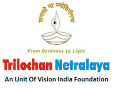 Trilochan Netralaya Sambalpur